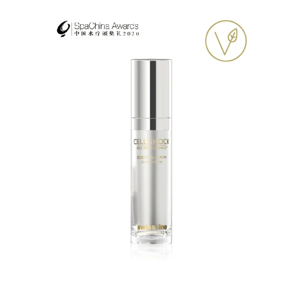青春之鑰御齡精萃 30ml